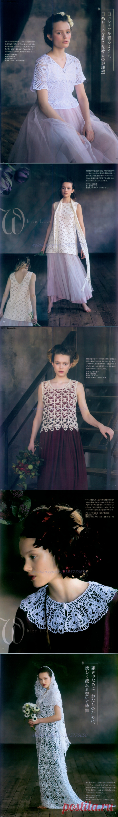 Альбом &quot;Lets Knit Series&quot; № 174 2017г