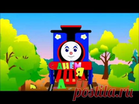 С днем рождения! Happy Birthday! - YouTube