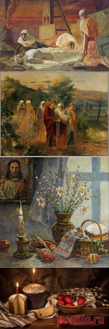 (13) Одноклассники