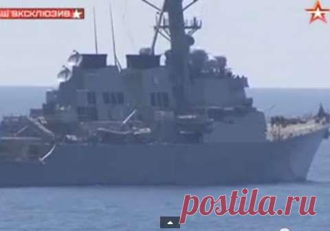 При звуках гимна России с крейсера «Москва» американский корабль резко изменил курс на противоположный