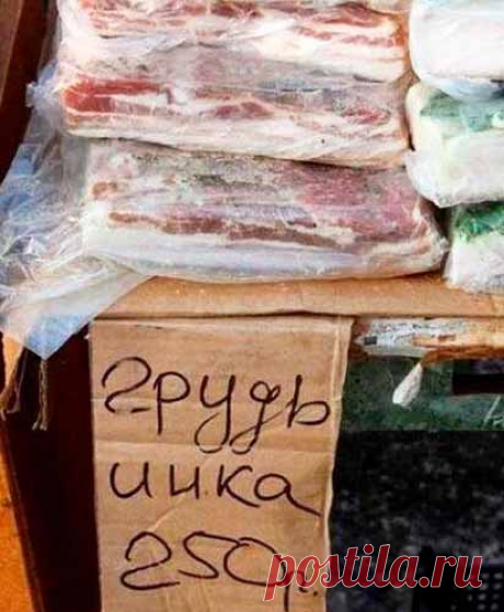 Не трогай, это на Новый год! - веселые картинки про еду