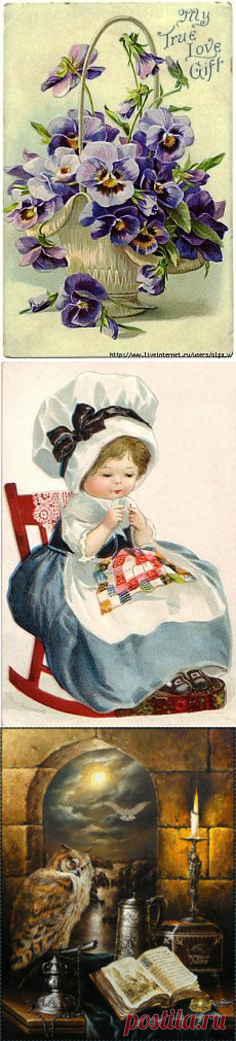 Поиск на Постиле: картинки для декупажа