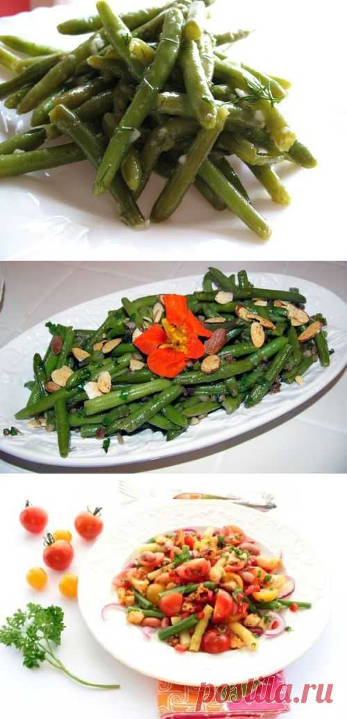 Салаты со стручковой фасолью: 6 рецептов / Простые рецепты