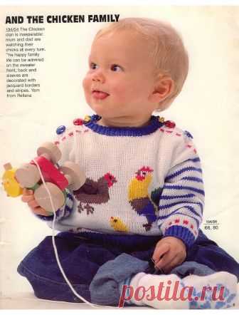 Журнал по вязанию для малышей «Burda special» E104 1990 Knitting for baby — HandMade