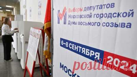 ЕР может получить 38 мандатов на выборах в Мосгордуму