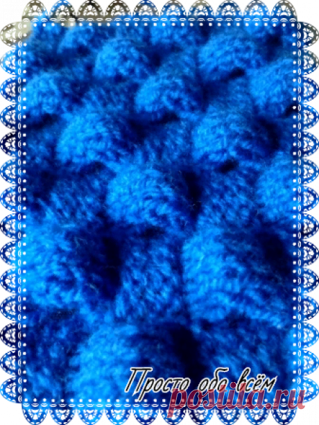 Узор &quot;Шахматы&quot; по новому - в 3D. | ПРОСТО ОБО ВСЁМ | Яндекс Дзен