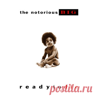 The Notorious B.I.G.: Juicy - Jango