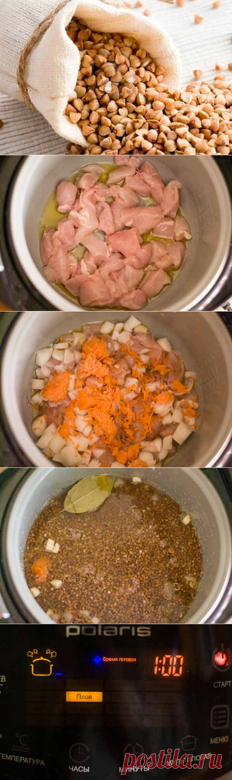 Как вкусно сварить гречку в мультиварке?