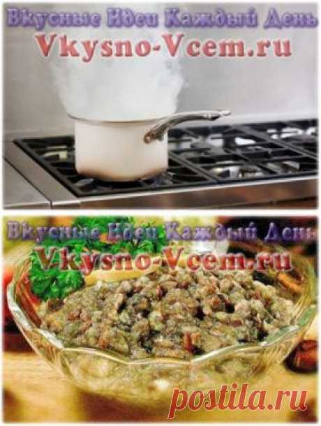 Грибная икра