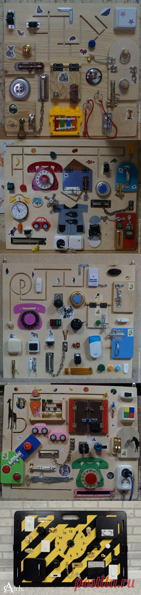 Развивающие доски для маленьких детей. Идеи — Делаем руками