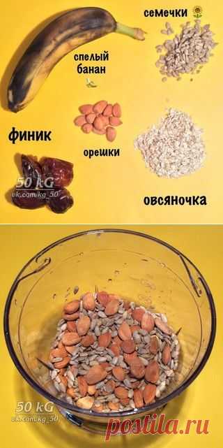 50 kg — Фитнес Бикини | VK
