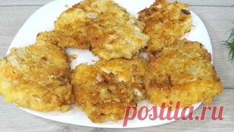 Если у ВАС есть КУРИНОЕ ФИЛЕ ? Приготовьте такой РЕЦЕПТ! Куриные отбивные в ЛУКЕ! НЕ реально СОЧНО! https://youtu.be/6zJvoRWcieU канал Марии Простая Жизнь ♥️♥️♥️https://youtu.be/KYiVIiaImpU канал ВАЛЕНТИНА ЛАЙФ 🌹🌹🌹Куриные отбивные, как их приготовить, чт...