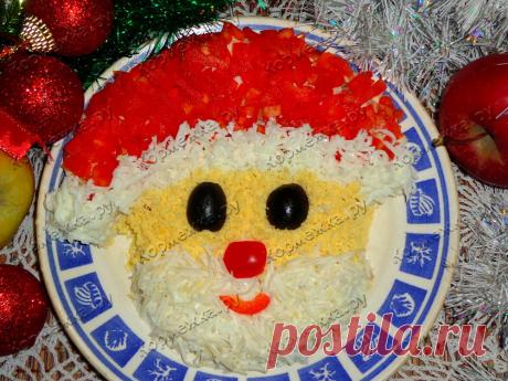 Салат «Дед Мороз» - Кормежка.ру