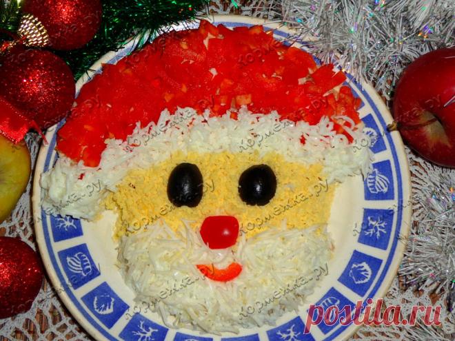 Салат «Дед Мороз» - Кормежка.ру