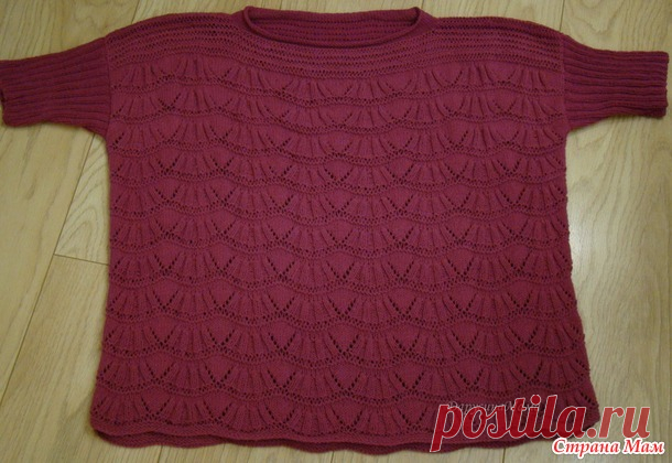Джемпер с ажурным узором "Сочный амарант" - Вязание - Страна Мам
