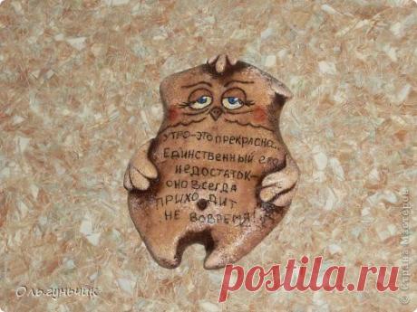 Денежное дерево и позитивчики | Страна Мастеров