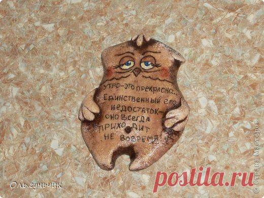 Денежное дерево и позитивчики | Страна Мастеров