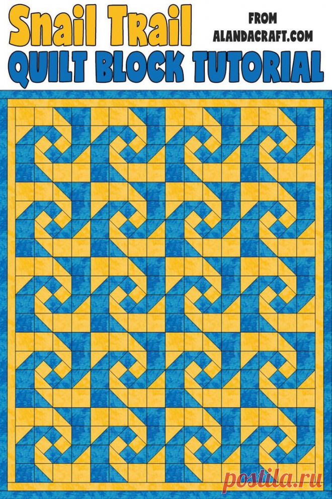 Snail Trail Quilt Block Tutorial - Free full step-by-step written and video instructions. Free quilt