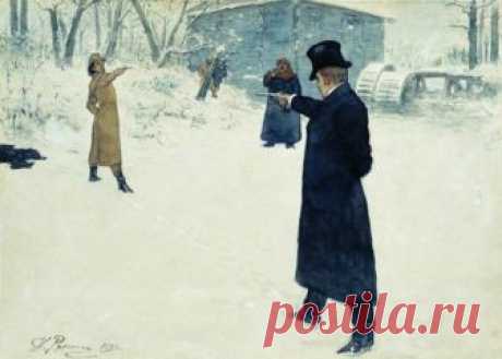 100 книг, которые нужно прочитать, чтобы понимать себя и других - interesno.win В результате исследования современного русского культурного кода был составлен список из 100...