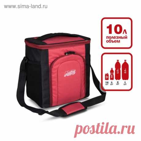 Термосумка AVS, 10 л (4784871) - Купить по цене от 883.00 руб. | Интернет магазин SIMA-LAND.RU