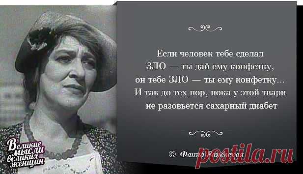 Брачные узы