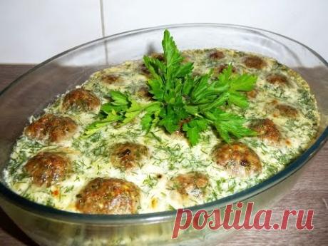 Тефтели в сливочно сырном соусе в духовке. Просто и очень вкусно!