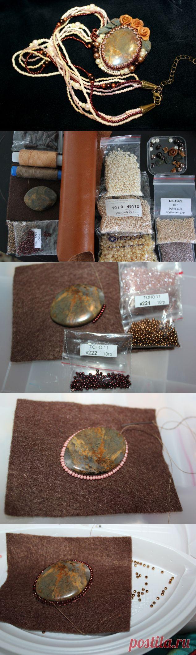 Подвеска "Гармония души" / Конкурсы / Цветочное рукоделие