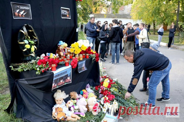 Панихида по погибшим в колледже состоится 19 октября на центральной площади города:
http://go.tass.ru/hbgi