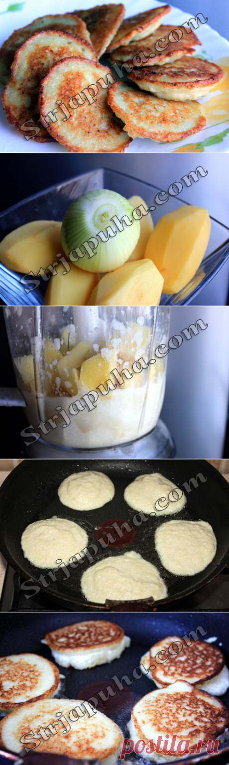 Драники картофельные (деруны)
