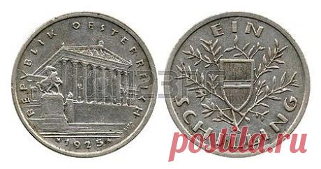 One Shilling, Republic Austria, 1925 Royalty Free Stock Photo, Pictures, Images And Stock Photography. Image 25835708.