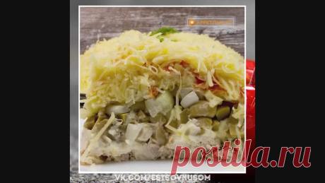 Безумно вкусно! Уже знаю, что приготовлю сегодня.