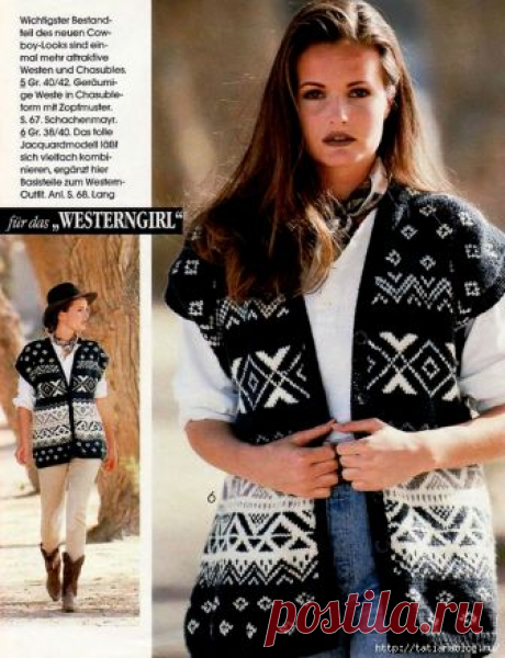 Verena №8 1993 журнал по вязанию — HandMade