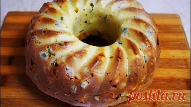 ПРОСТО БЫСТРО и ОЧЕНЬ ОЧЕНЬ ВКУСНО ОТЛИЧНАЯ закуска на ПРИРОДУ  Пирог ЦАРСКИЙ
