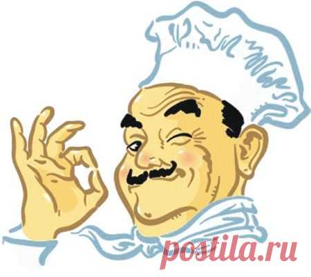 Сколько выпекать в градусах?!