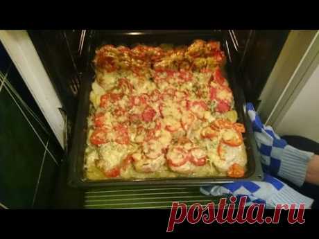 Мясо по-французски с картошкой в духовке! 100% УСПЕХ НА СТОЛЕ!
