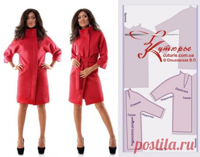 Выкройка женского пальто цельнокроеного и как сшить такое пальто своими руками | Шьем с Верой Ольховской | Яндекс Дзен