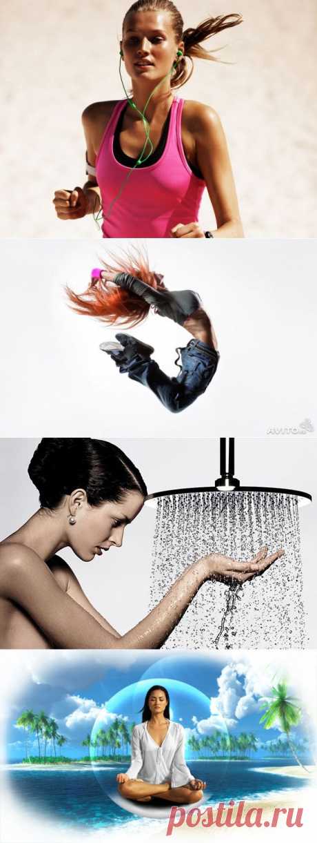 Здоровье и Болезни 

Болезни не возникают из ниоткуда и не являются причиной, возникшей извне.

Болезнь — это процесс освобождения от накопившейся грязи. Грязь нарастает из — за негативных эмоций. Негативная эмоция — это вибрация, которая не гармонирует с вибрацией какого — либо органа.

Таким образом, разрушающая эмоция вносит изменение деструктивного характера в данную область.

Кто проявляет эмоции? Мы. Так кто несёт тогда ответственность за разрушение организма? Тоже мы.