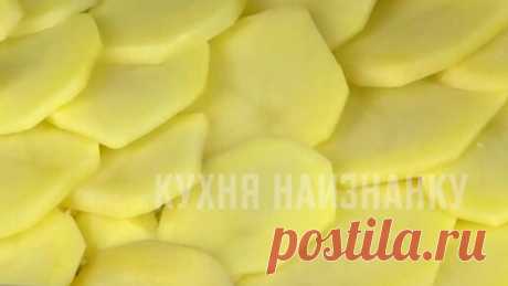 Кухня наизнанку | Завалялось немного фарша: показываю, что я приготовила на ужин (картофельная запеканка с фаршем) | Дзен