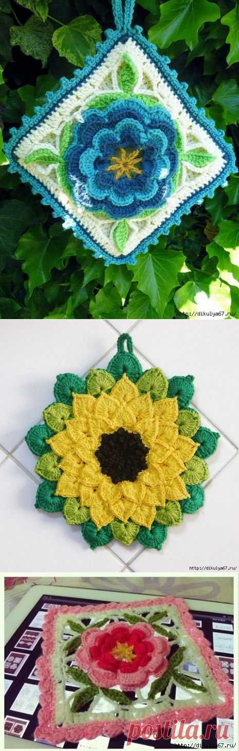 Прихватки, подстаканники...