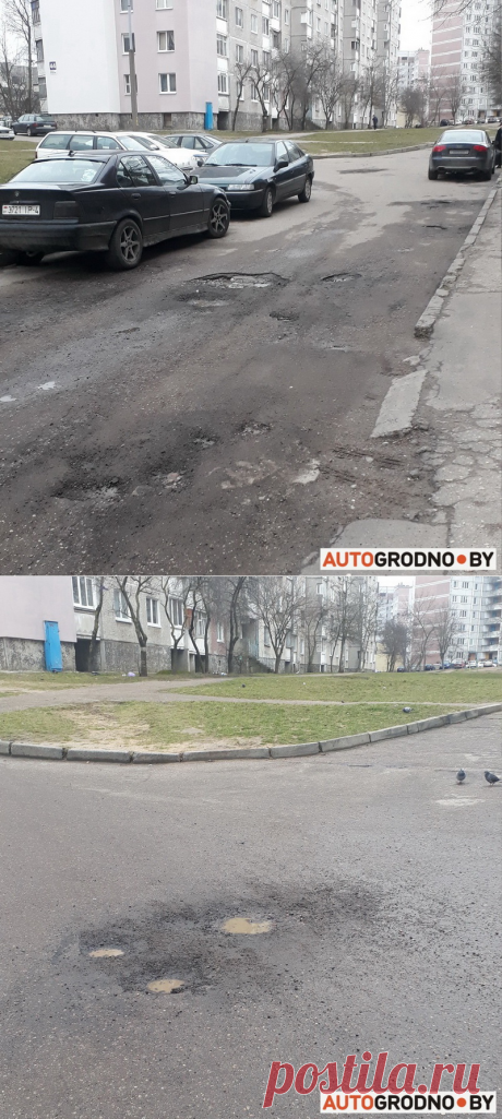 В Гродно продолжают ремонтировать ямы во дворах непонятной субстанцией. Долго она не выдерживает - grodno24.ru