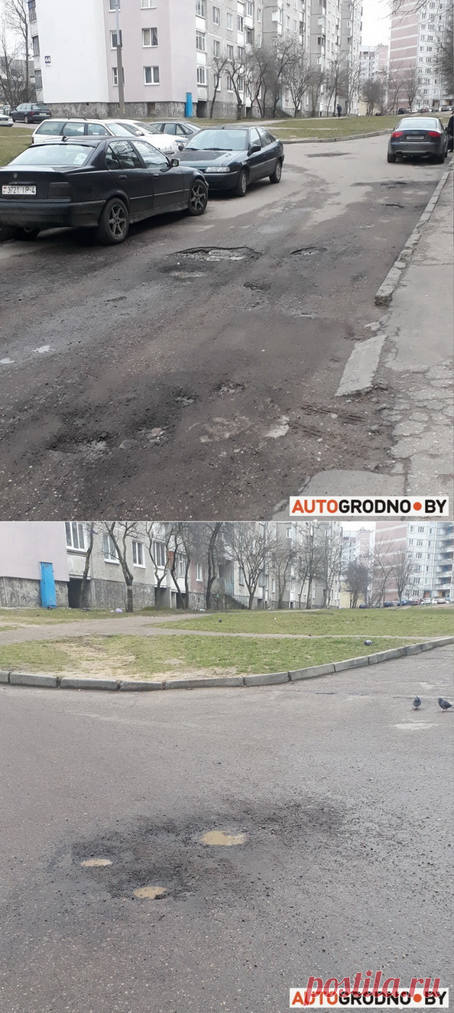 В Гродно продолжают ремонтировать ямы во дворах непонятной субстанцией. Долго она не выдерживает - grodno24.ru
