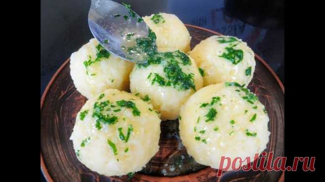 Соседка немка подкинула рецепт на ужин / Неожиданно и вкусно из простой картошки https://www.youtube.com/watch?v=JZ8kuEIPg3I