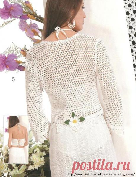 Лето и ромашки! Тройка и жакет!