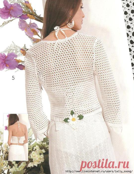 Лето и ромашки! Тройка и жакет!