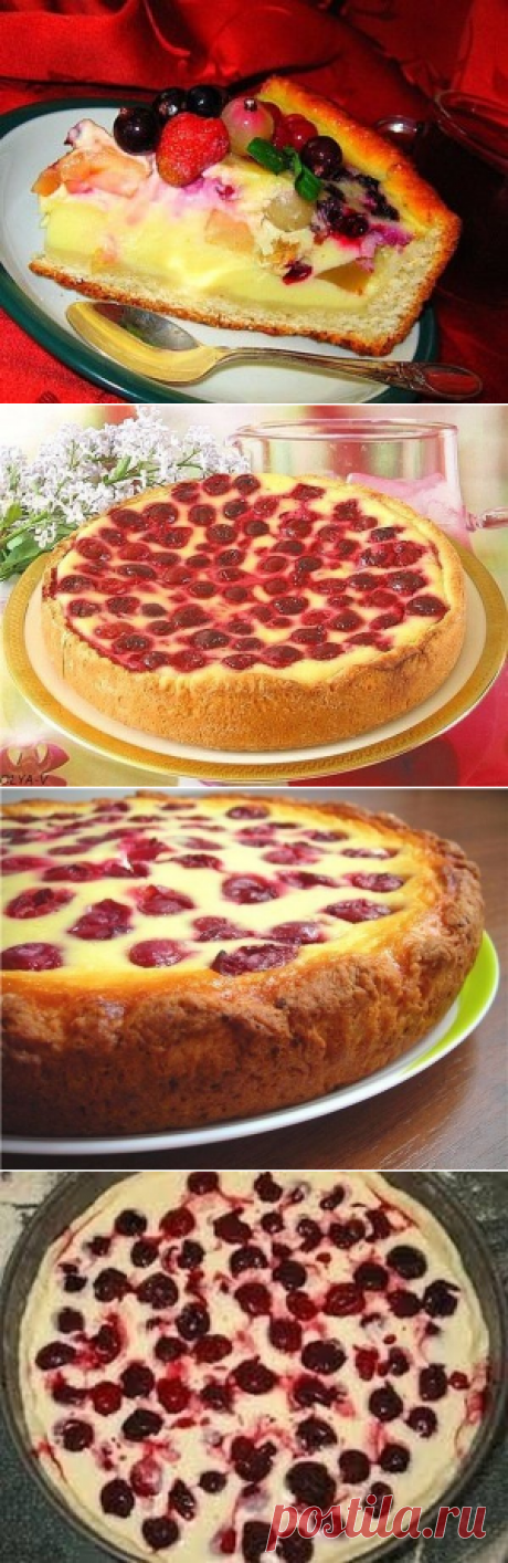 Сметанник с ягодами | Вкусно приготовим