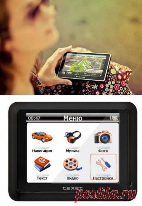 GPS навигатор teXet TN-505 » Время новостей