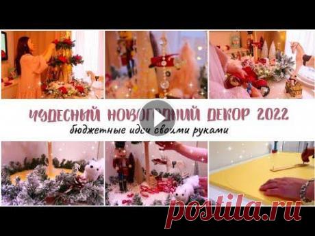 Гарри Поттер...