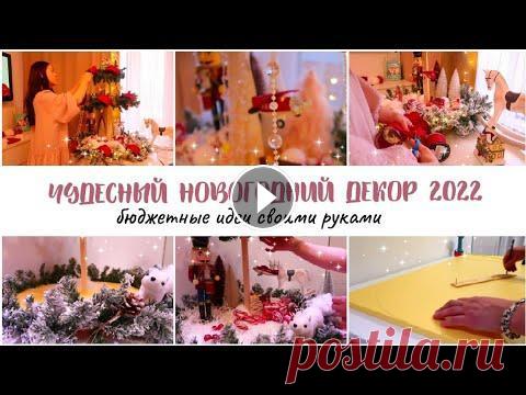 Гарри Поттер...