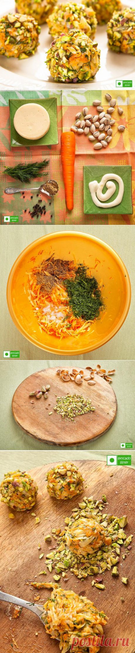 Вкуснейшая закуска из морковки!