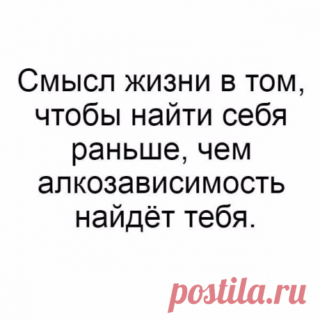 Где же Человечность? - МЫСЛЕННОСТИ
